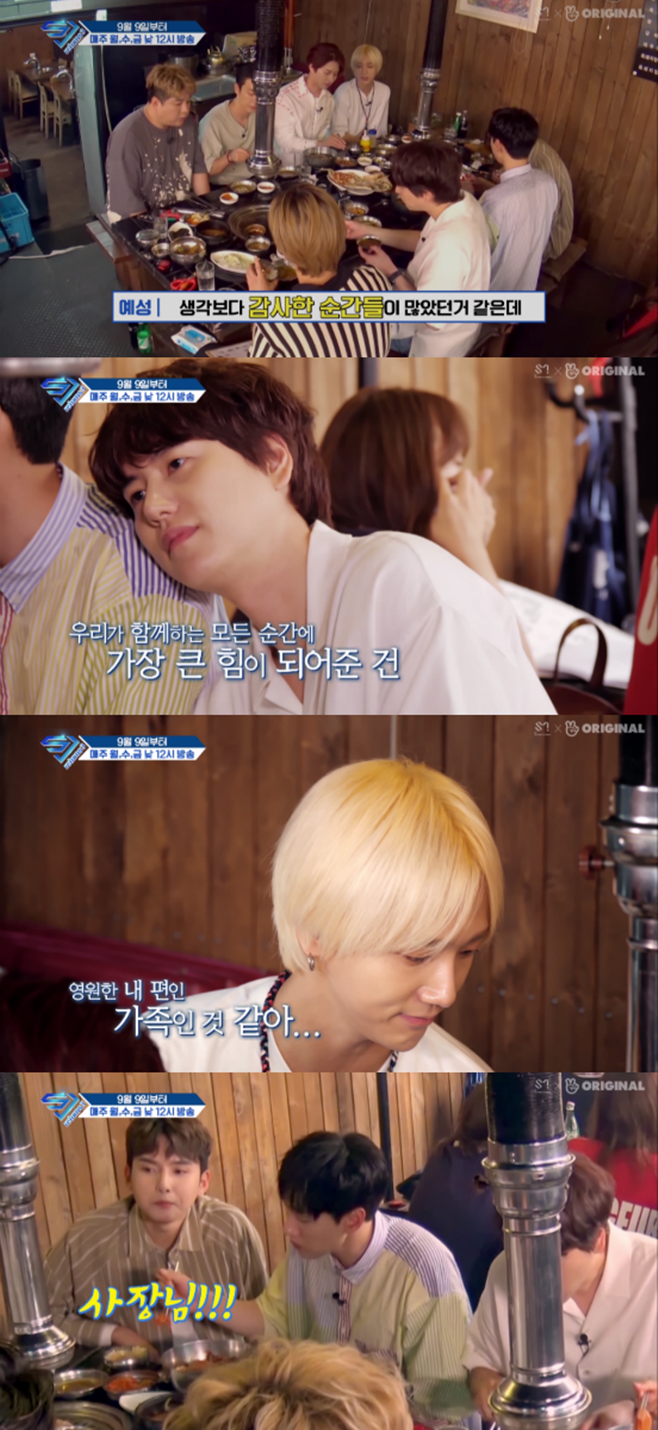 Ƽ���̵��ϸ� ����