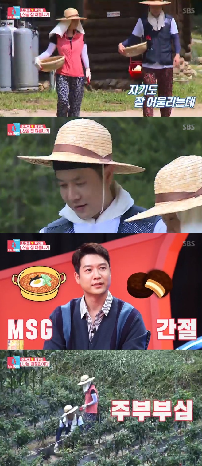 ƼºêÀ̵¥Àϸ® Æ÷Åä