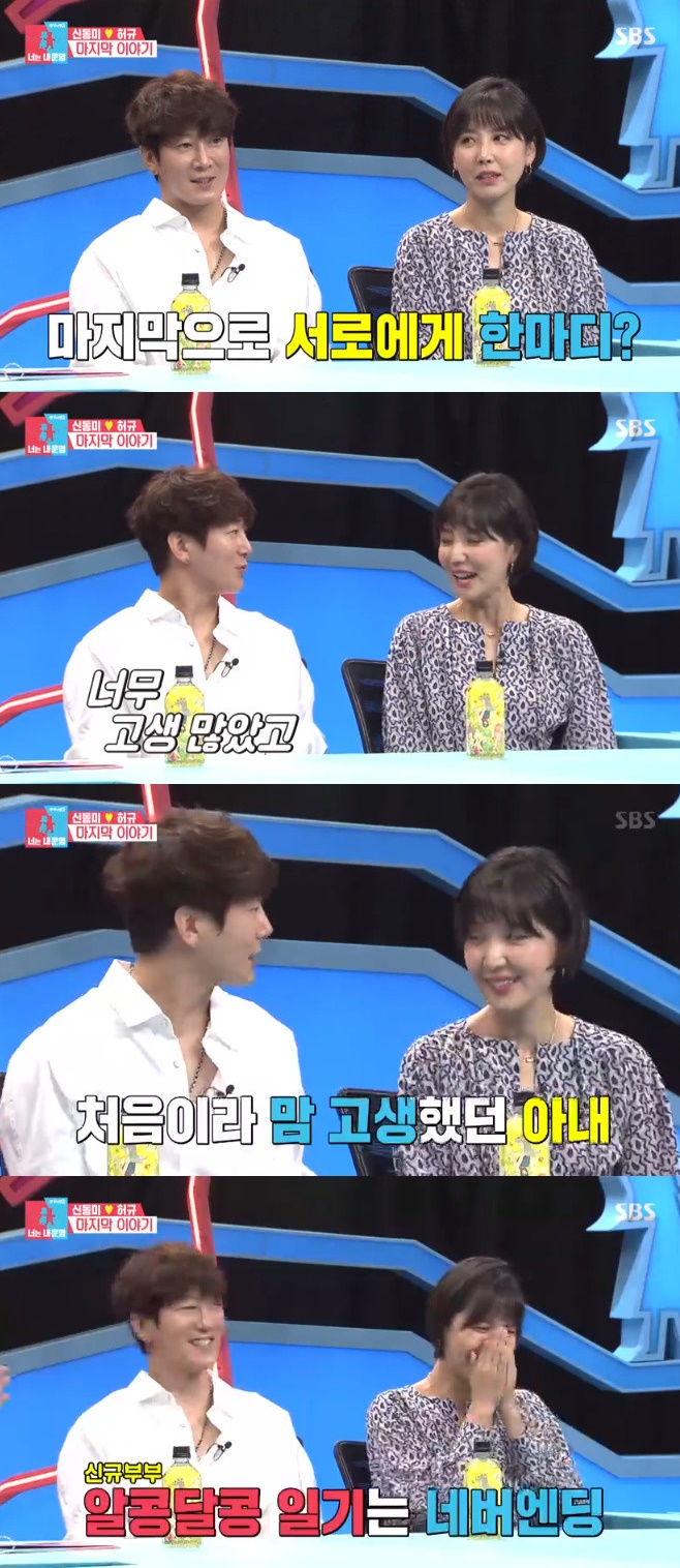 Ƽ���̵��ϸ� ����