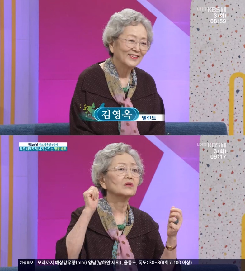 Ƽ���̵��ϸ� ����