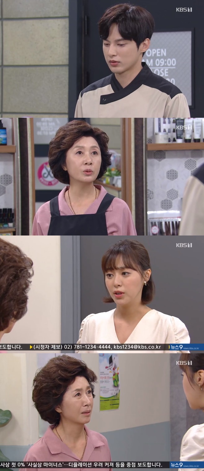 티브이데일리 포토