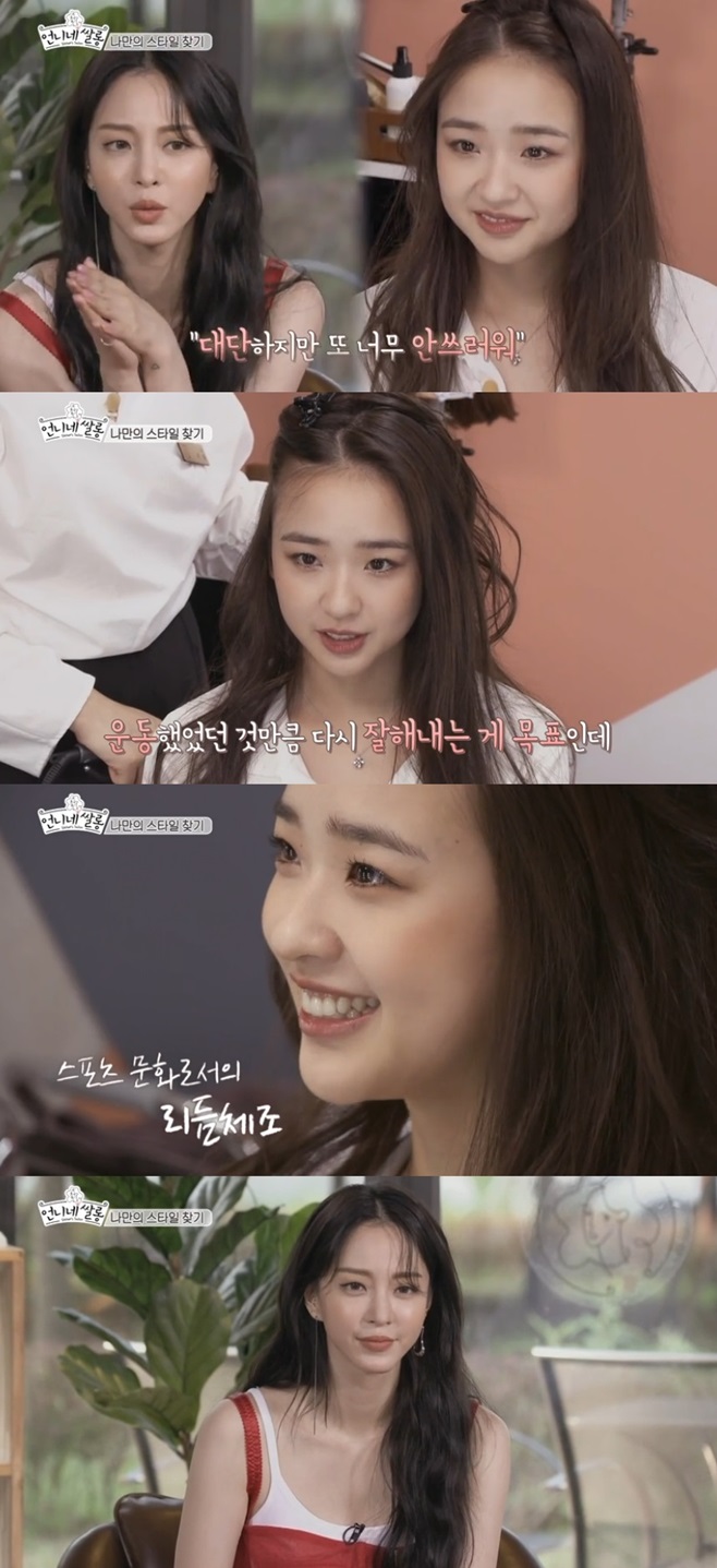티브이데일리 포토