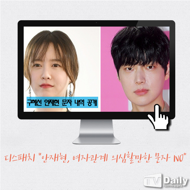 티브이데일리 포토