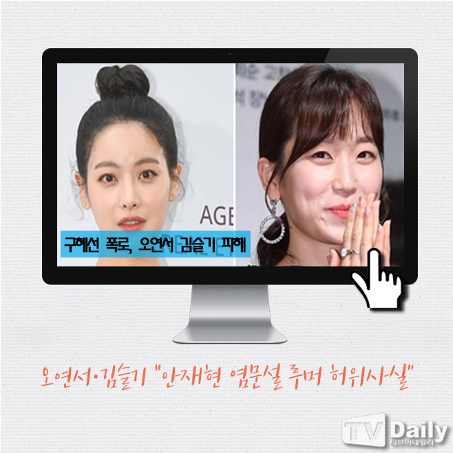 티브이데일리 포토
