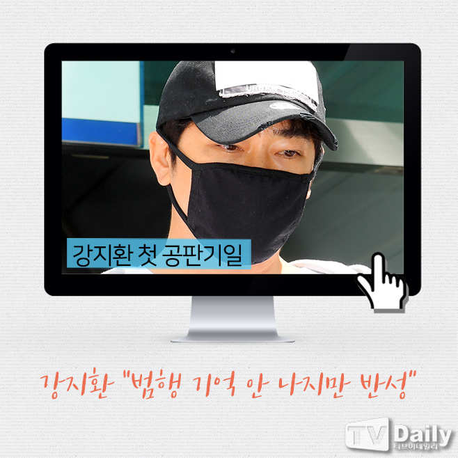 티브이데일리 포토