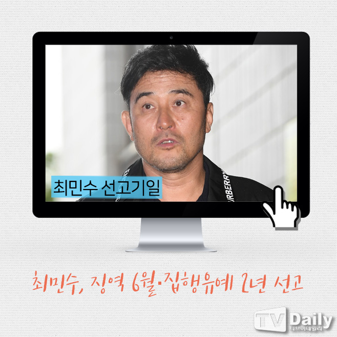 티브이데일리 포토