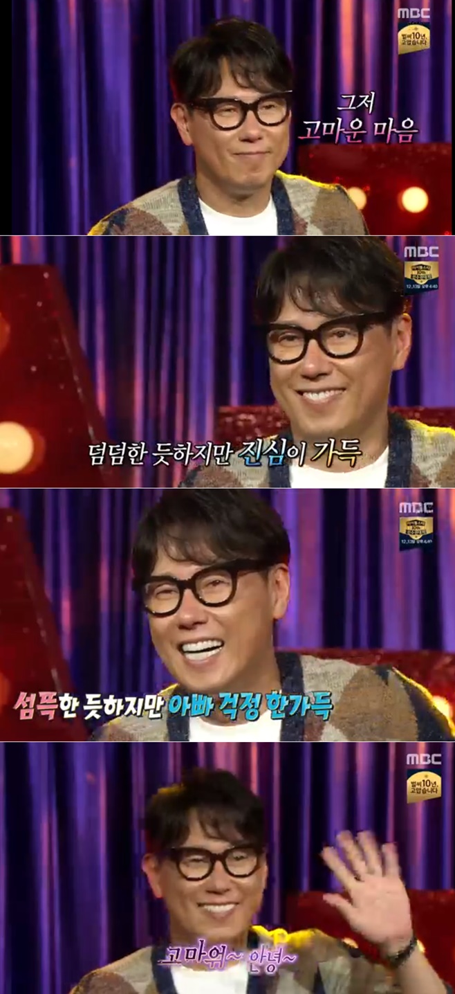 Ƽ���̵��ϸ� ����