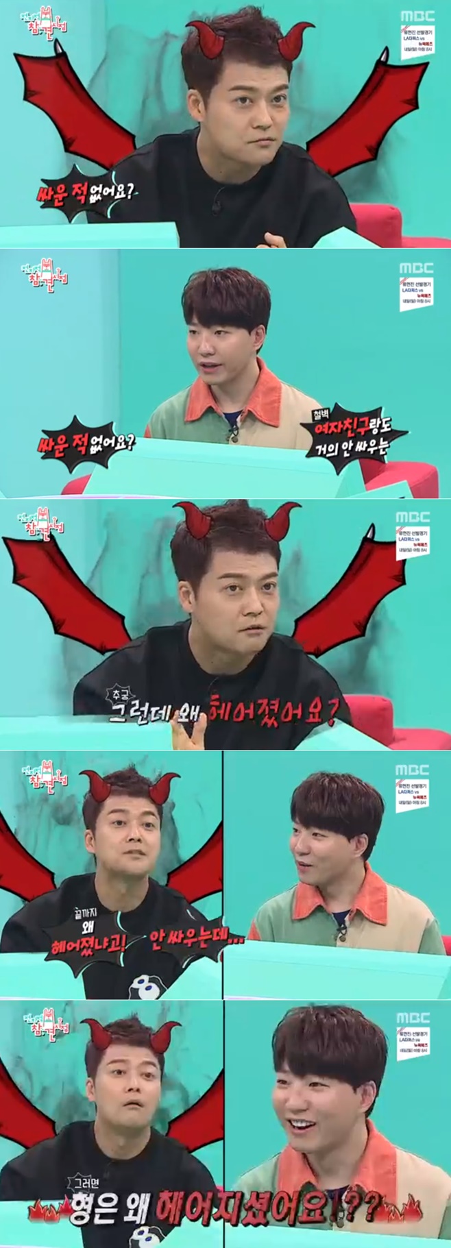 Ƽ���̵��ϸ� ����