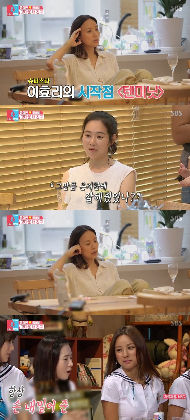 티브이데일리 포토