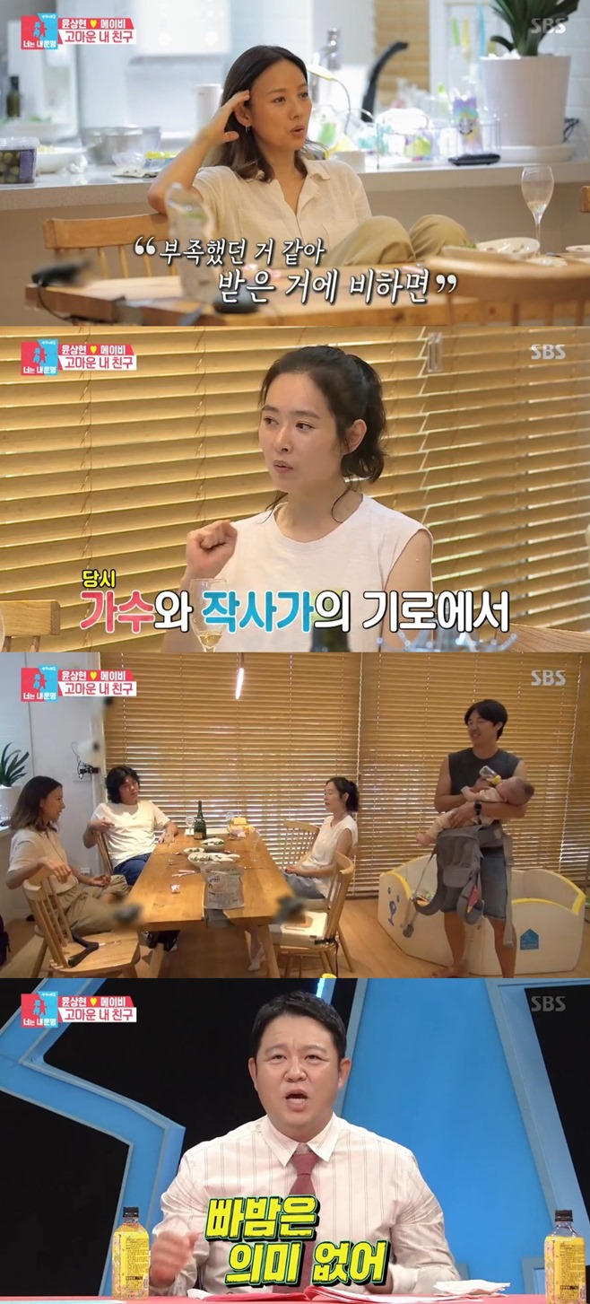 티브이데일리 포토