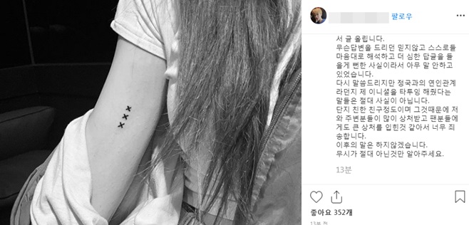 ƼºêÀ̵¥Àϸ® Æ÷Åä