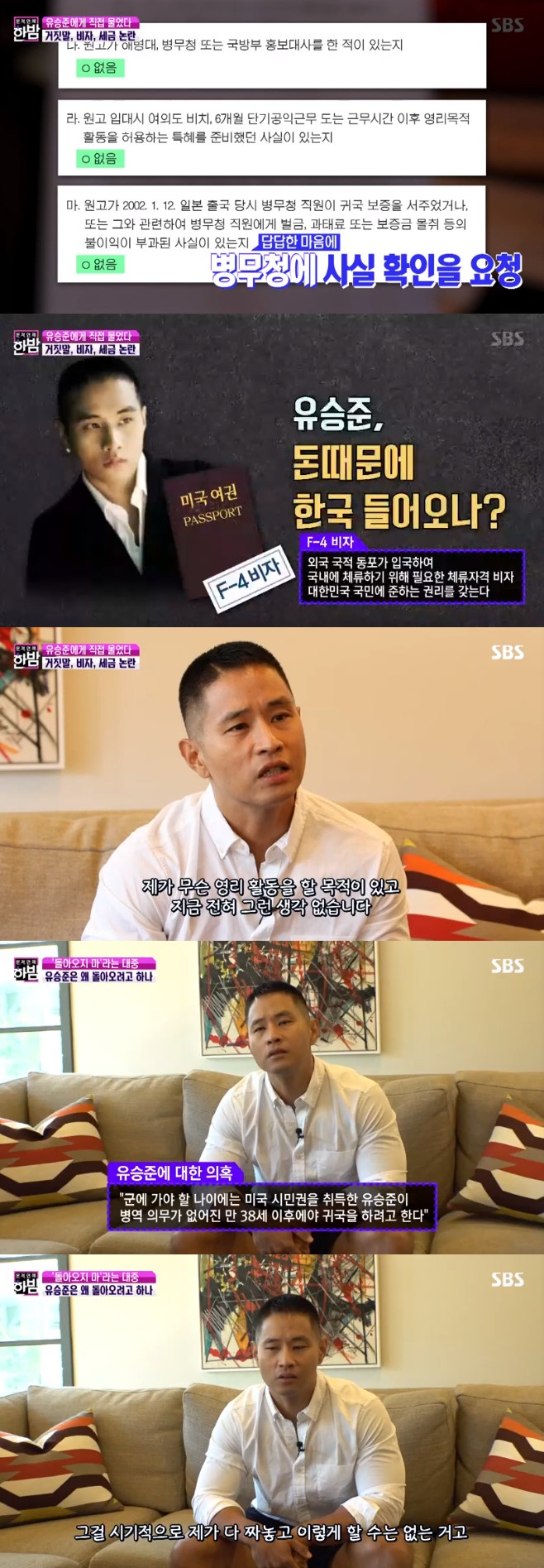 Ƽ���̵��ϸ� ����