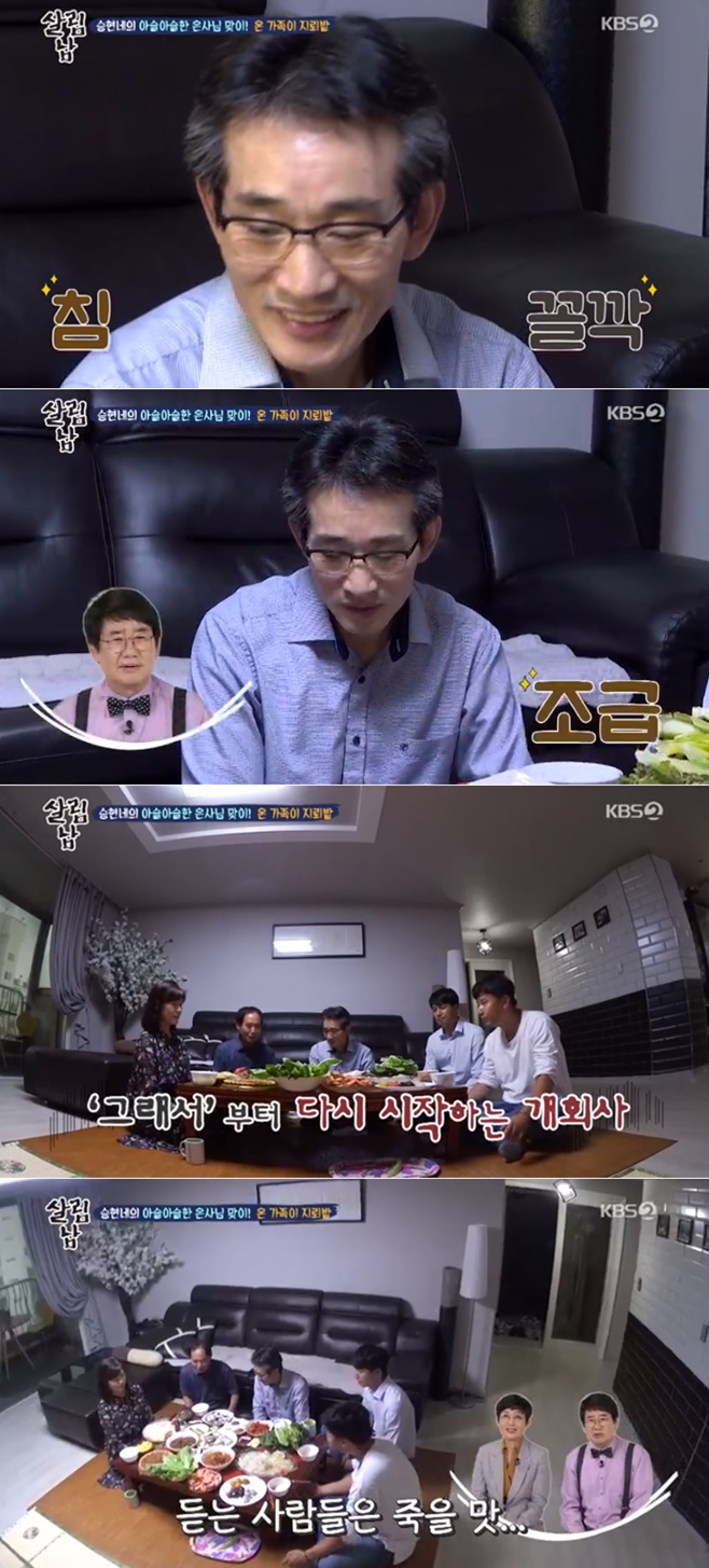 ƼºêÀ̵¥Àϸ® Æ÷Åä