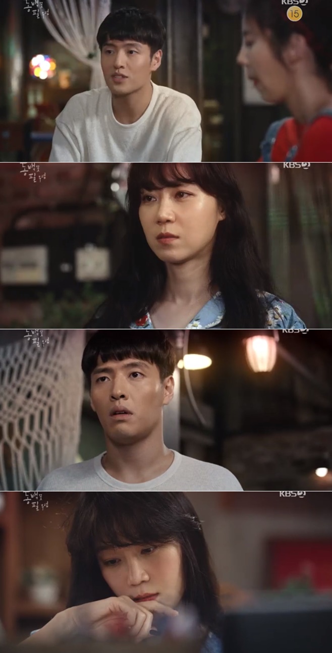 ƼºêÀ̵¥Àϸ® Æ÷Åä