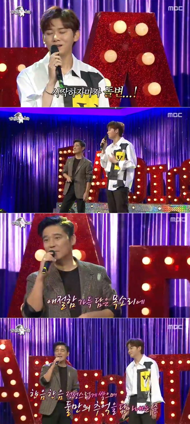 ƼºêÀ̵¥Àϸ® Æ÷Åä