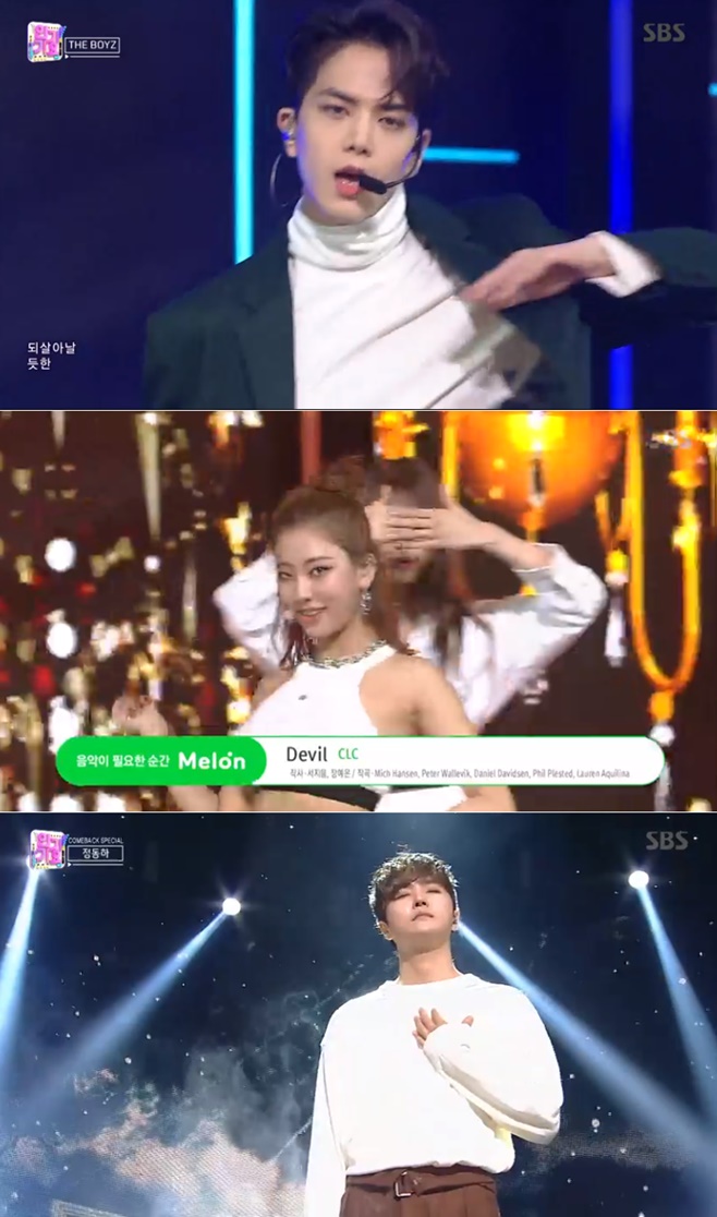 ƼºêÀ̵¥Àϸ® Æ÷Åä