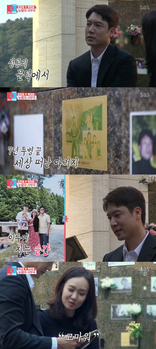 티브이데일리 포토