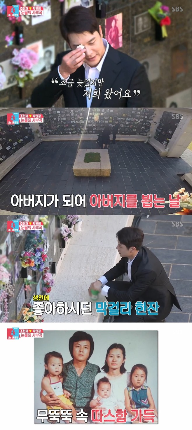 티브이데일리 포토
