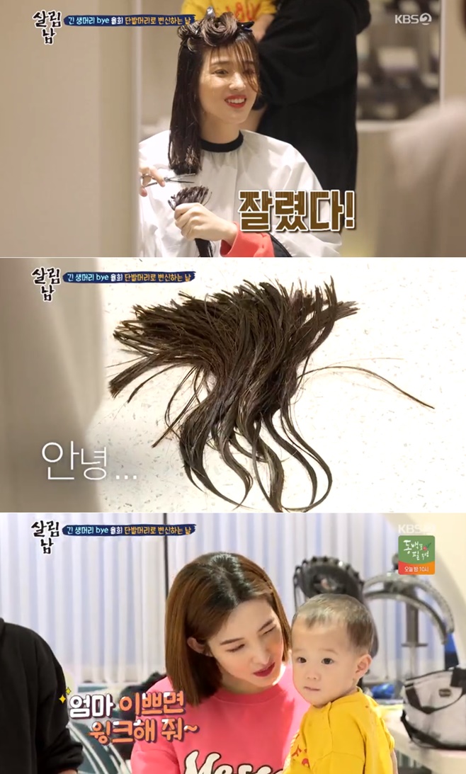 ƼºêÀ̵¥Àϸ® Æ÷Åä