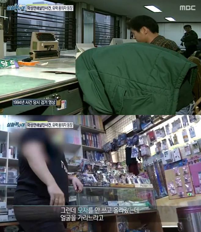 티브이데일리 포토