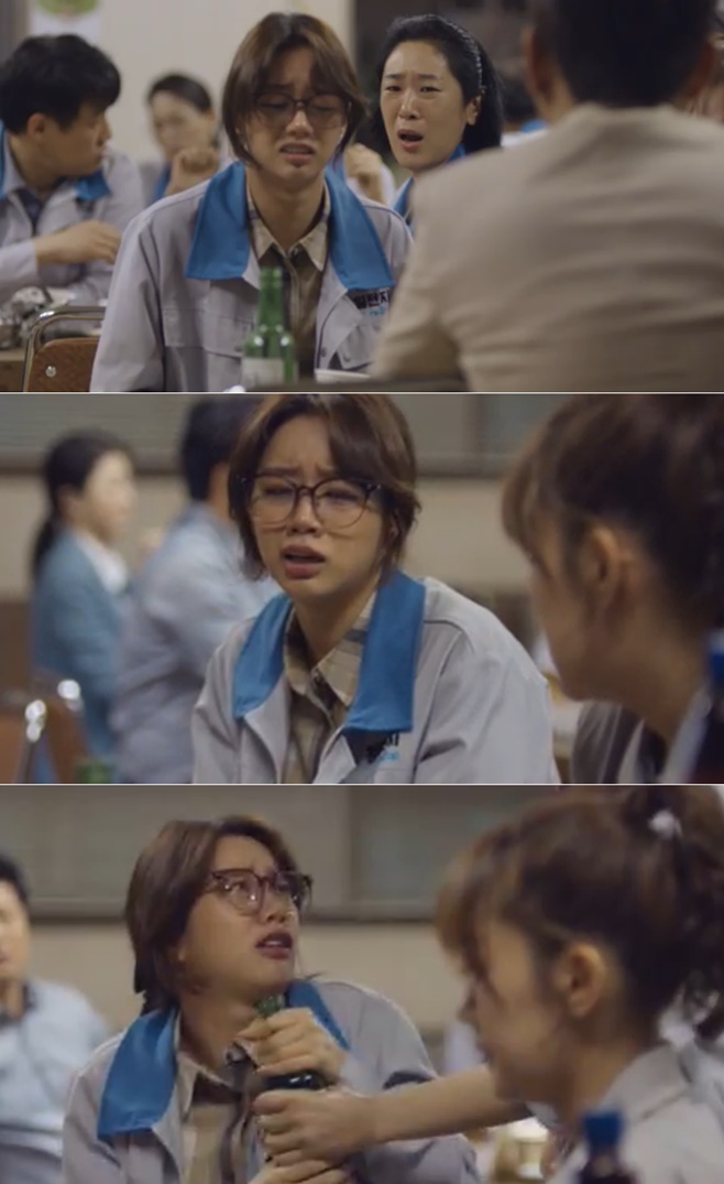 ƼºêÀ̵¥Àϸ® Æ÷Åä