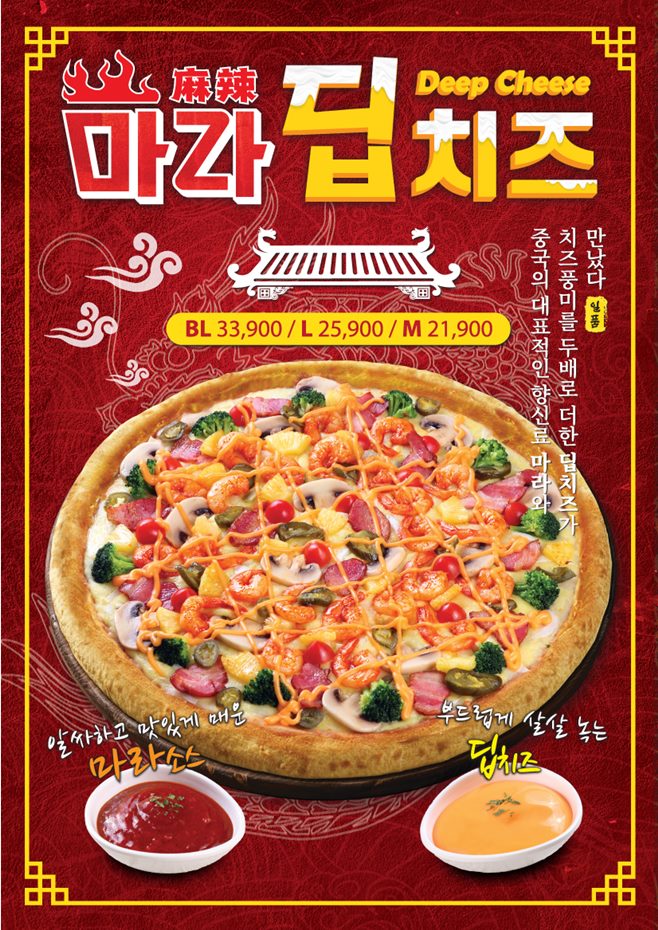 티브이데일리 포토
