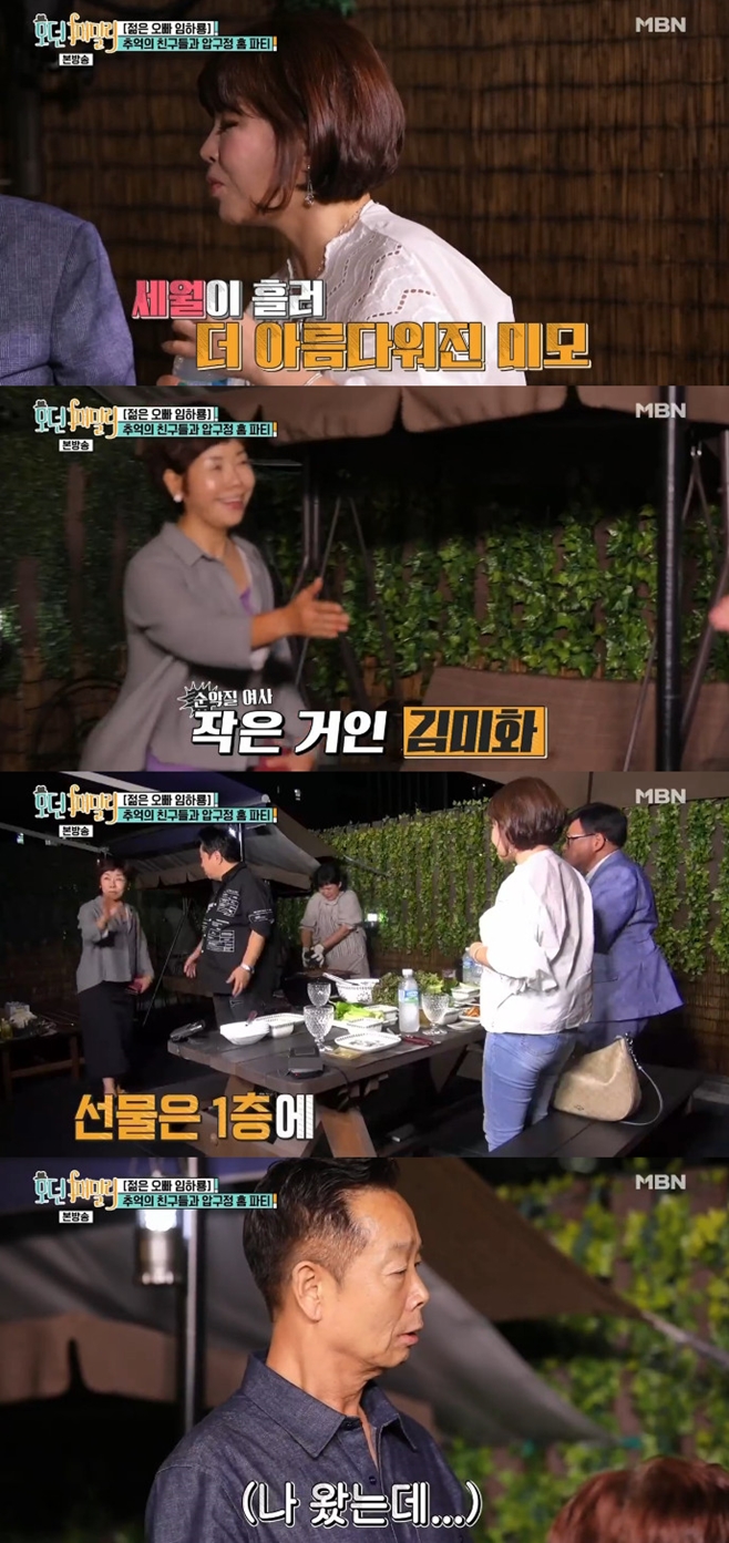 티브이데일리 포토