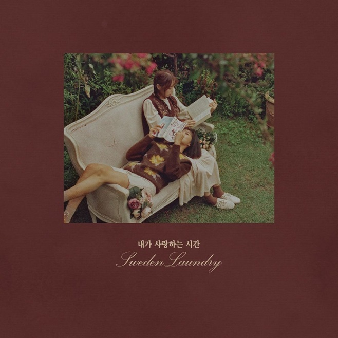 ƼºêÀ̵¥Àϸ® Æ÷Åä