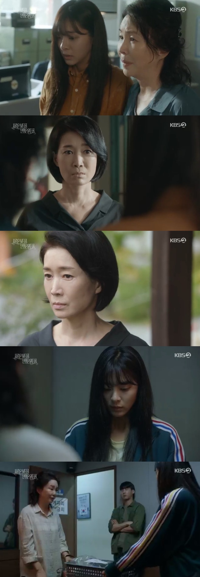 Ƽ���̵��ϸ� ����