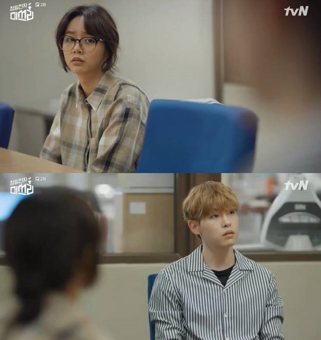 티브이데일리 포토