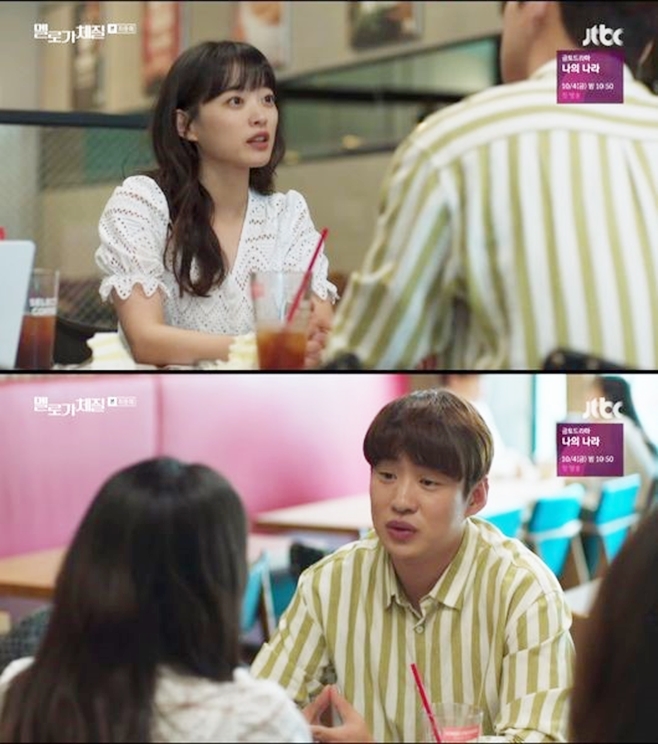 티브이데일리 포토