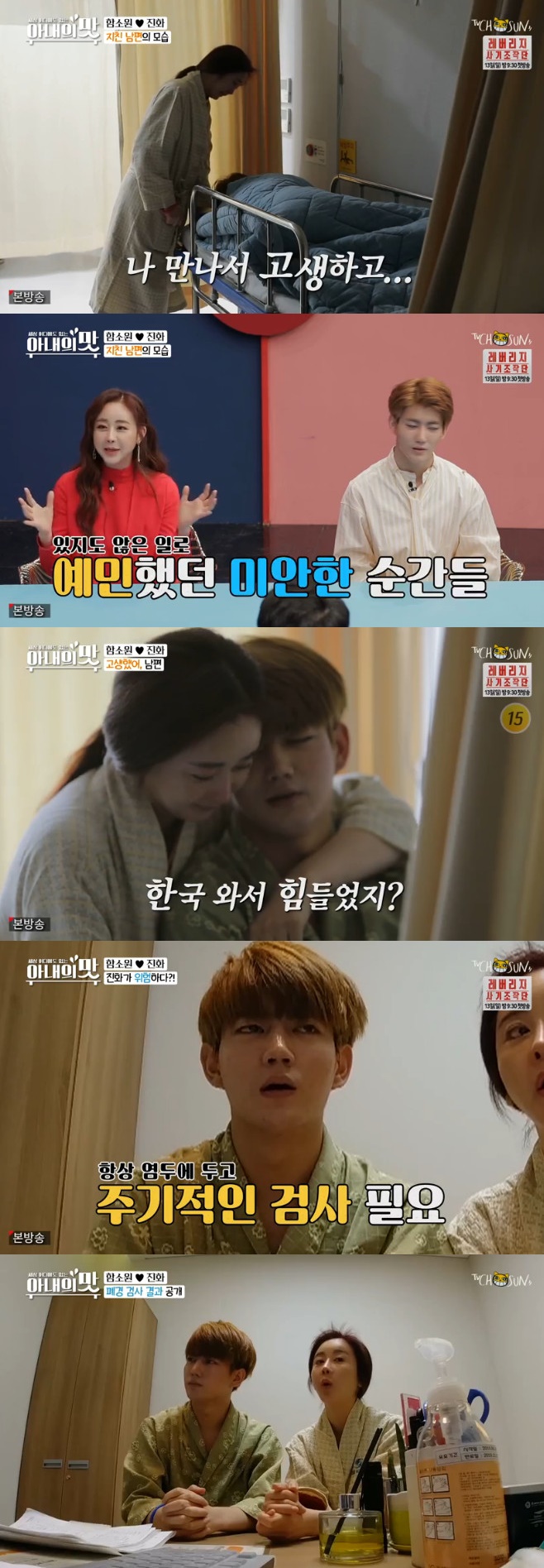 Ƽ���̵��ϸ� ����