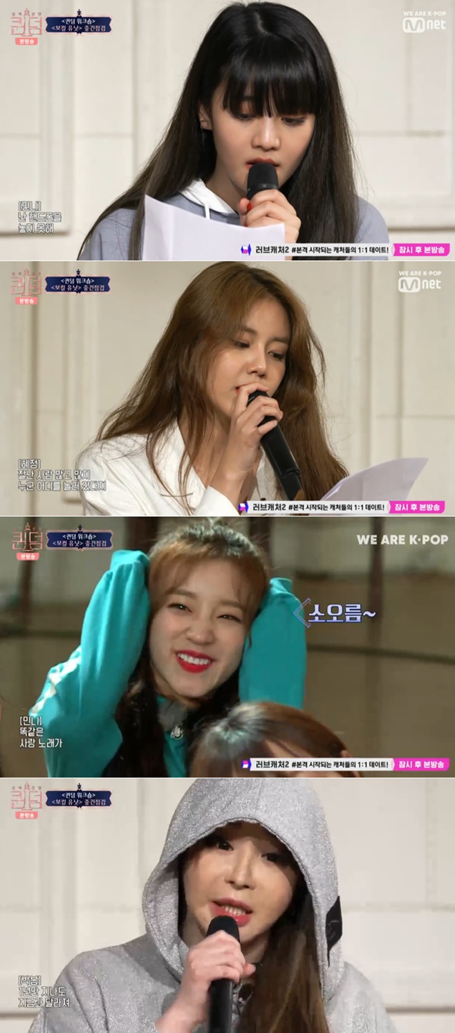 ƼºêÀ̵¥Àϸ® Æ÷Åä