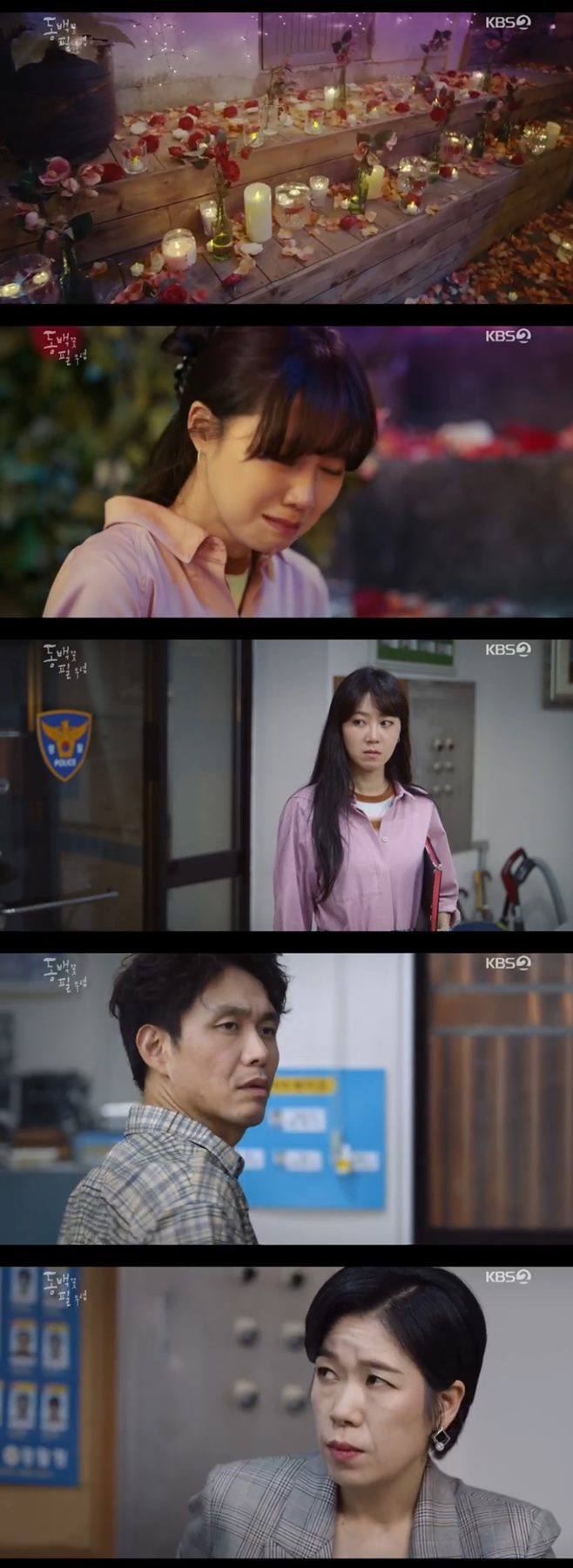 티브이데일리 포토