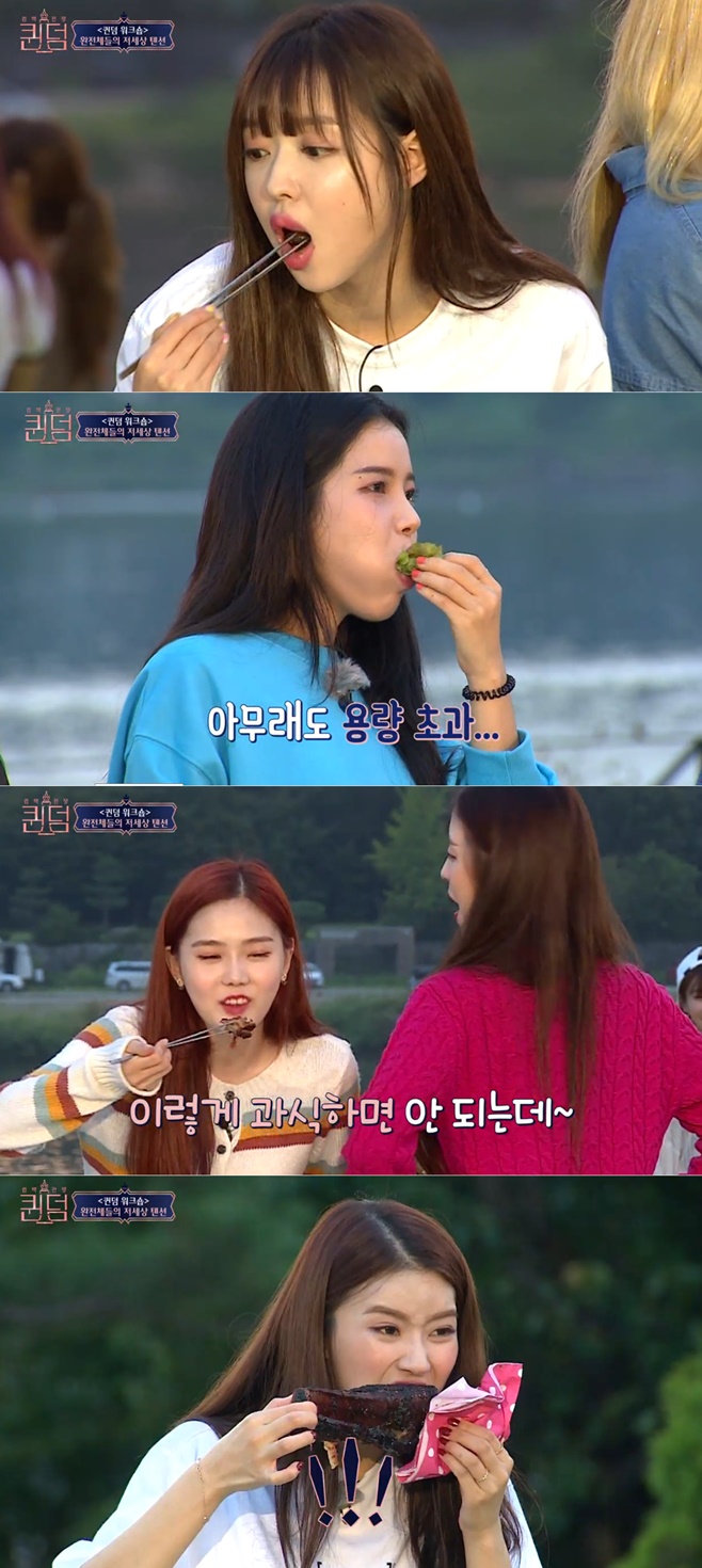 ƼºêÀ̵¥Àϸ® Æ÷Åä