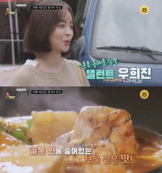 Ƽ���̵��ϸ� ����