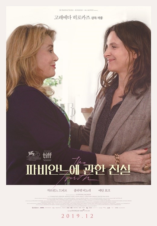 ƼºêÀ̵¥Àϸ® Æ÷Åä