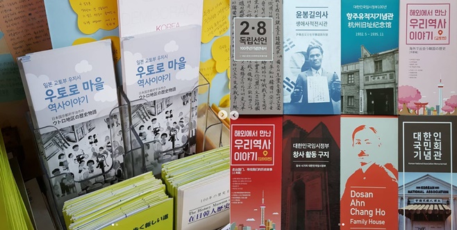 ƼºêÀ̵¥Àϸ® Æ÷Åä