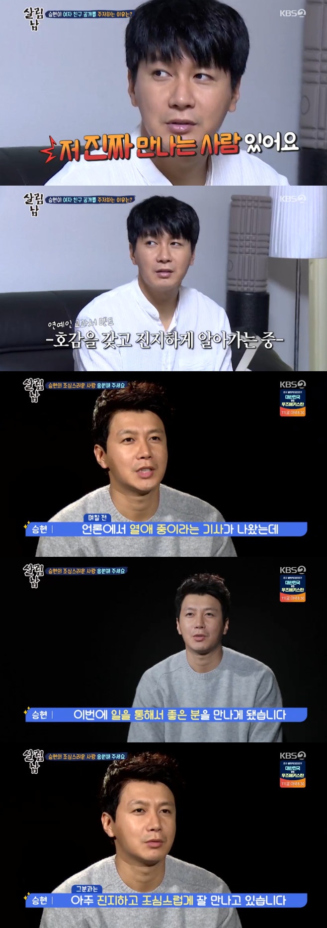 Ƽ���̵��ϸ� ����