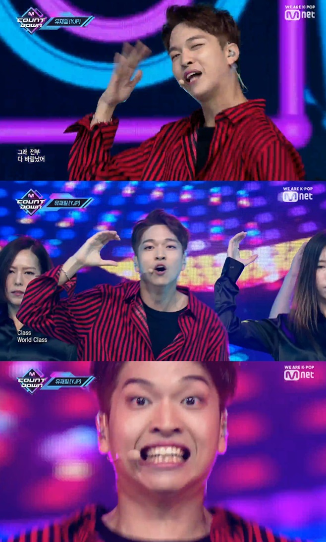 ƼºêÀ̵¥Àϸ® Æ÷Åä