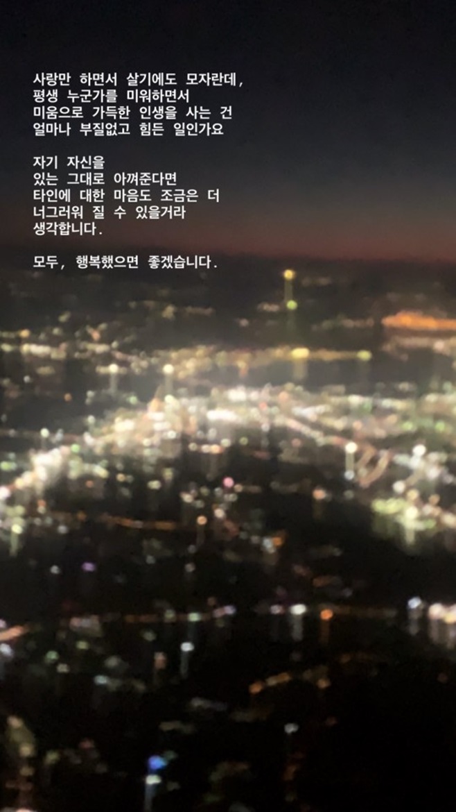 Ƽ���̵��ϸ� ����