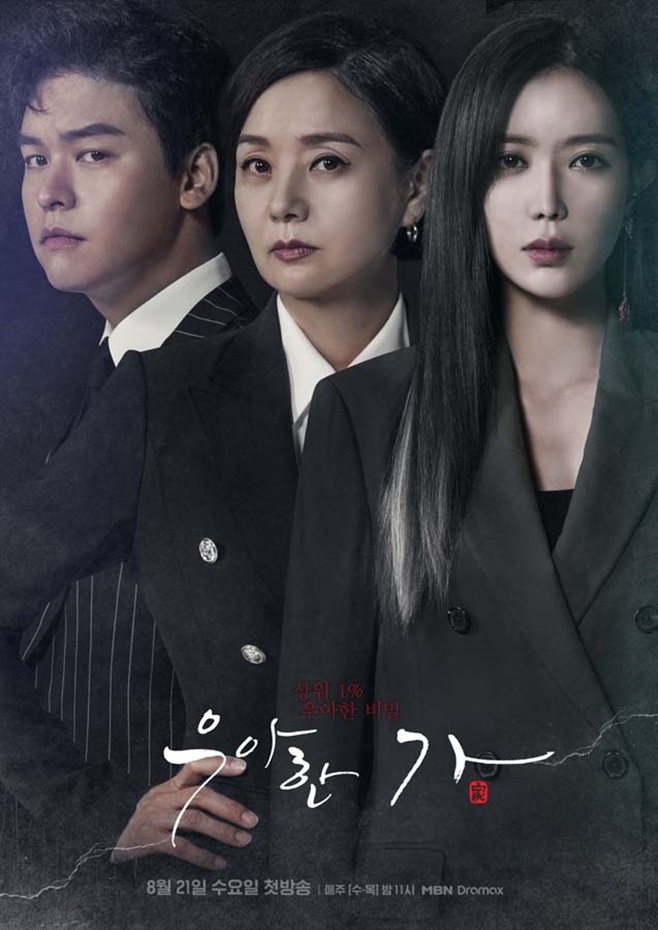 티브이데일리 포토