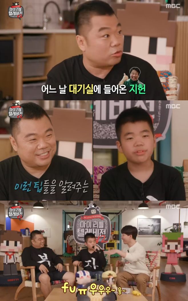 Ƽ���̵��ϸ� ����