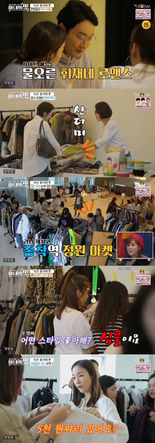 Ƽ���̵��ϸ� ����