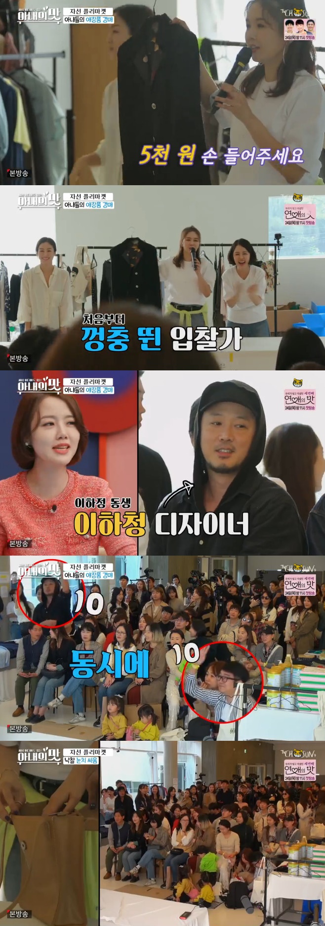 Ƽ���̵��ϸ� ����