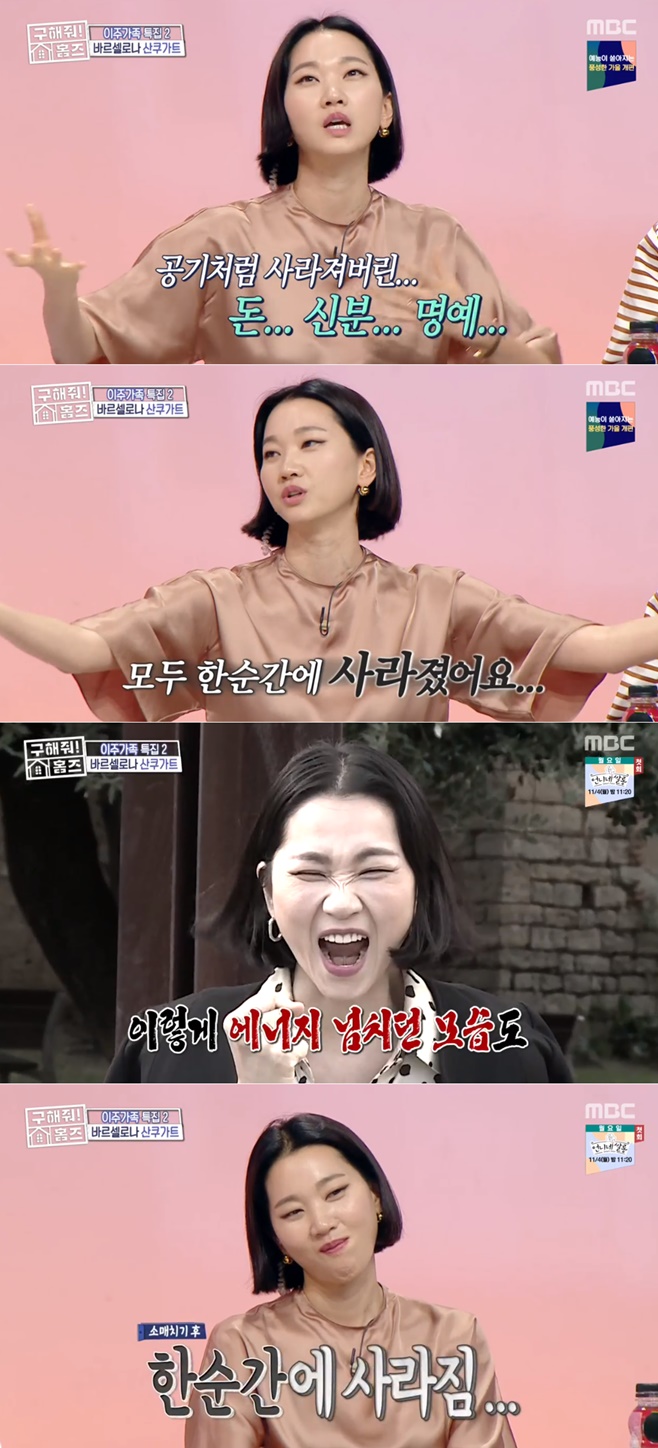 ƼºêÀ̵¥Àϸ® Æ÷Åä