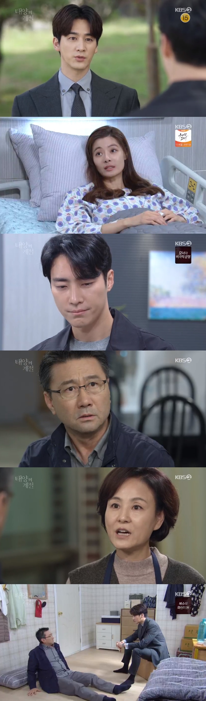 티브이데일리 포토