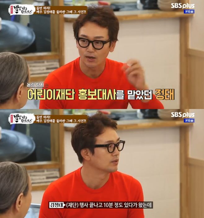 Ƽ���̵��ϸ� ����