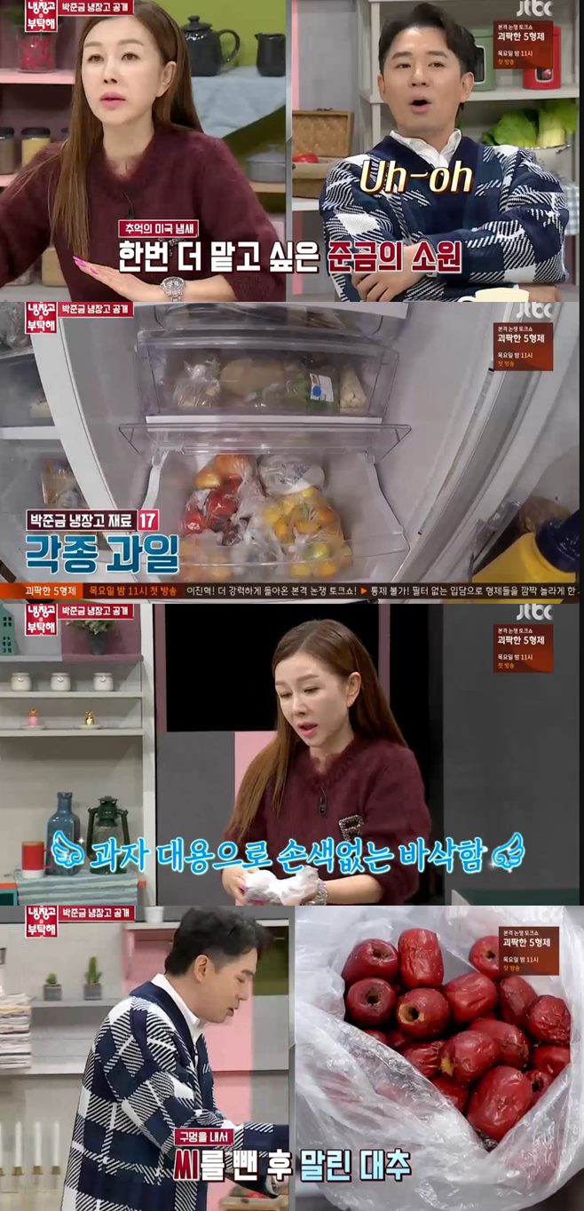 티브이데일리 포토