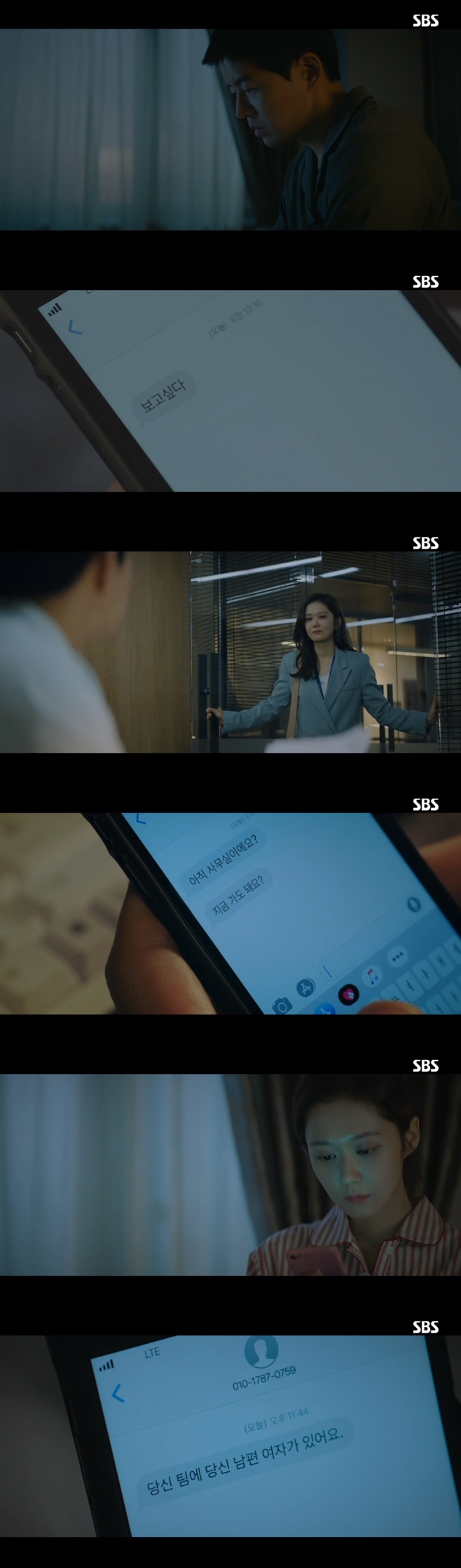 티브이데일리 포토